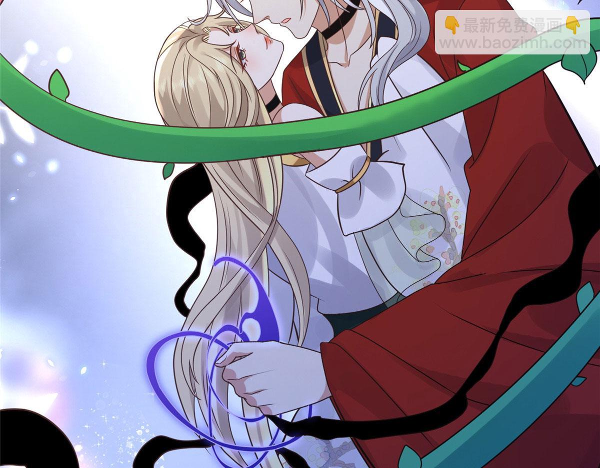 99 苏叶不会要把王爷吃了吧！(1/2)-第101话