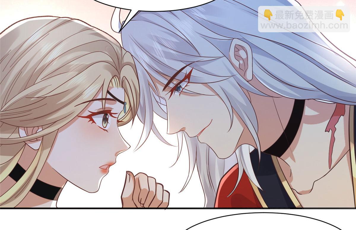 99 苏叶不会要把王爷吃了吧！(1/2)-第101话