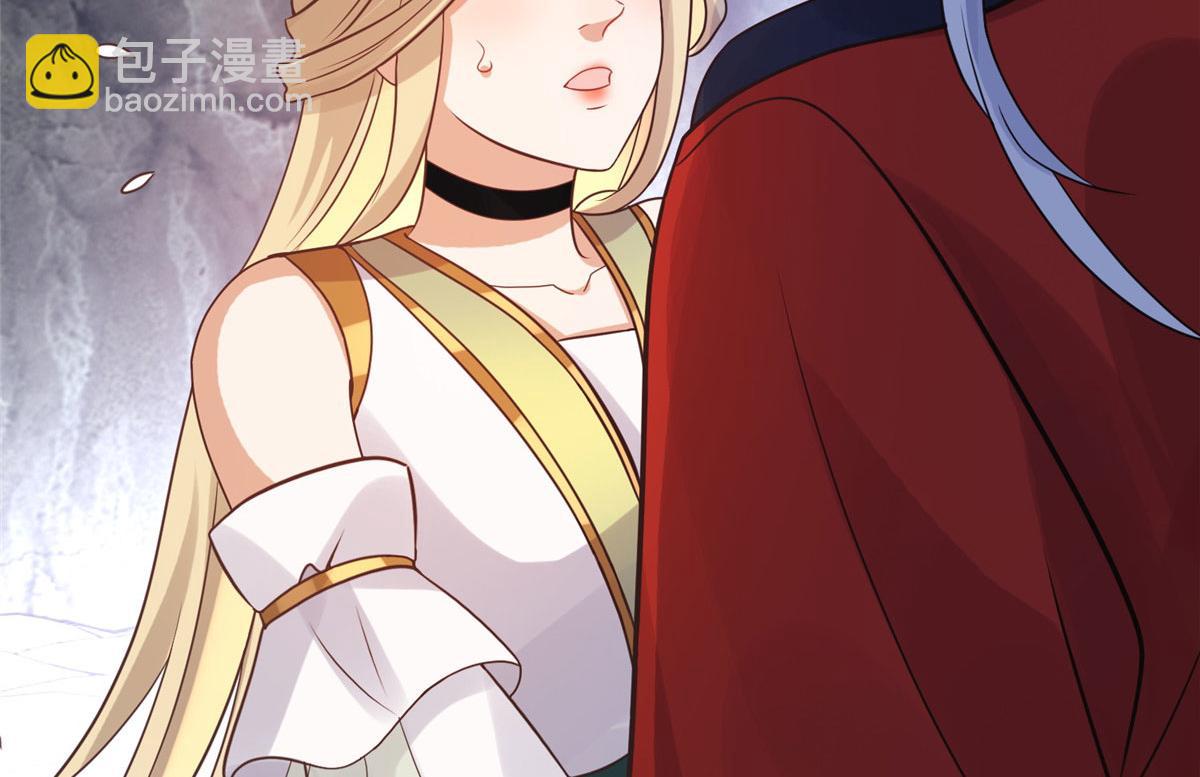 99 苏叶不会要把王爷吃了吧！(1/2)-第101话