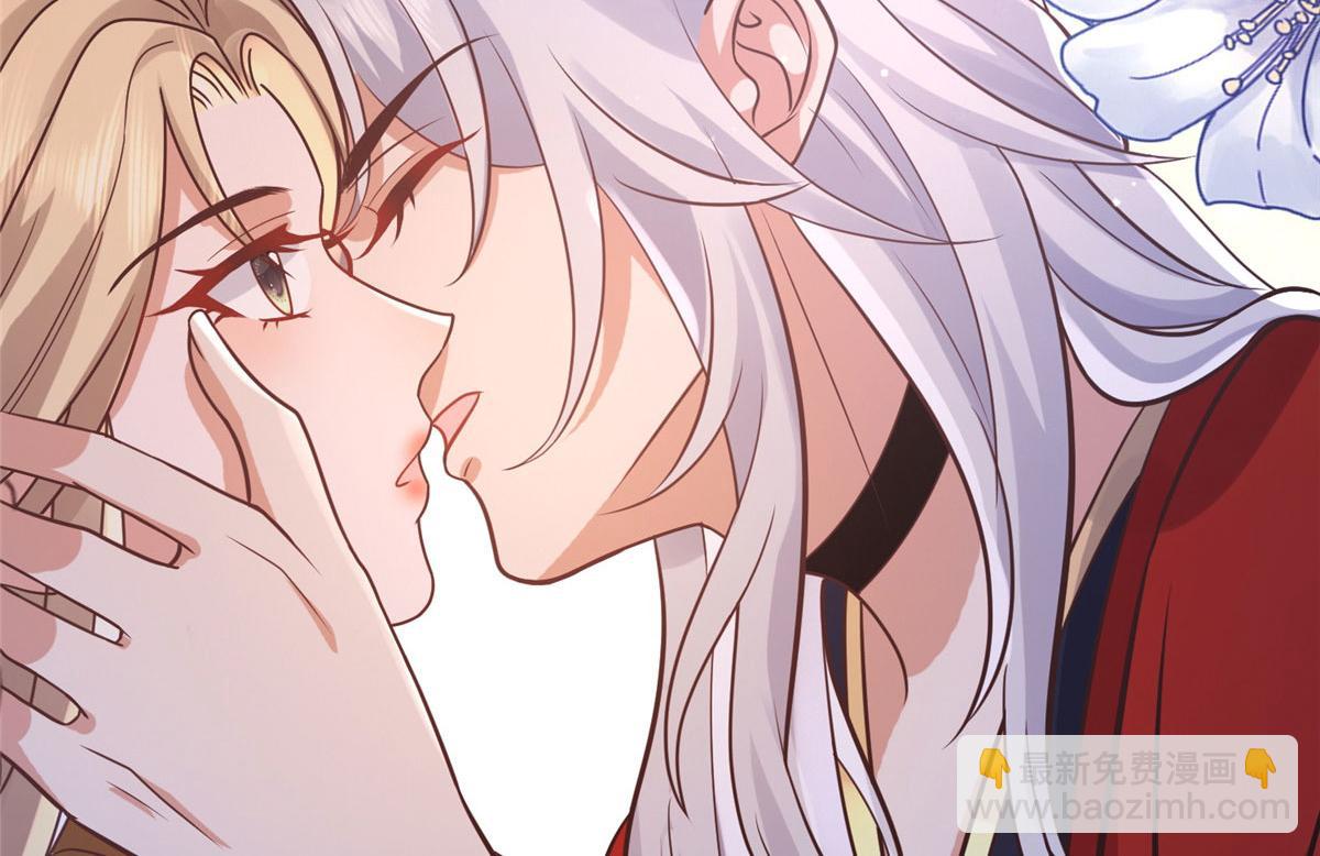 99 苏叶不会要把王爷吃了吧！(1/2)-第101话