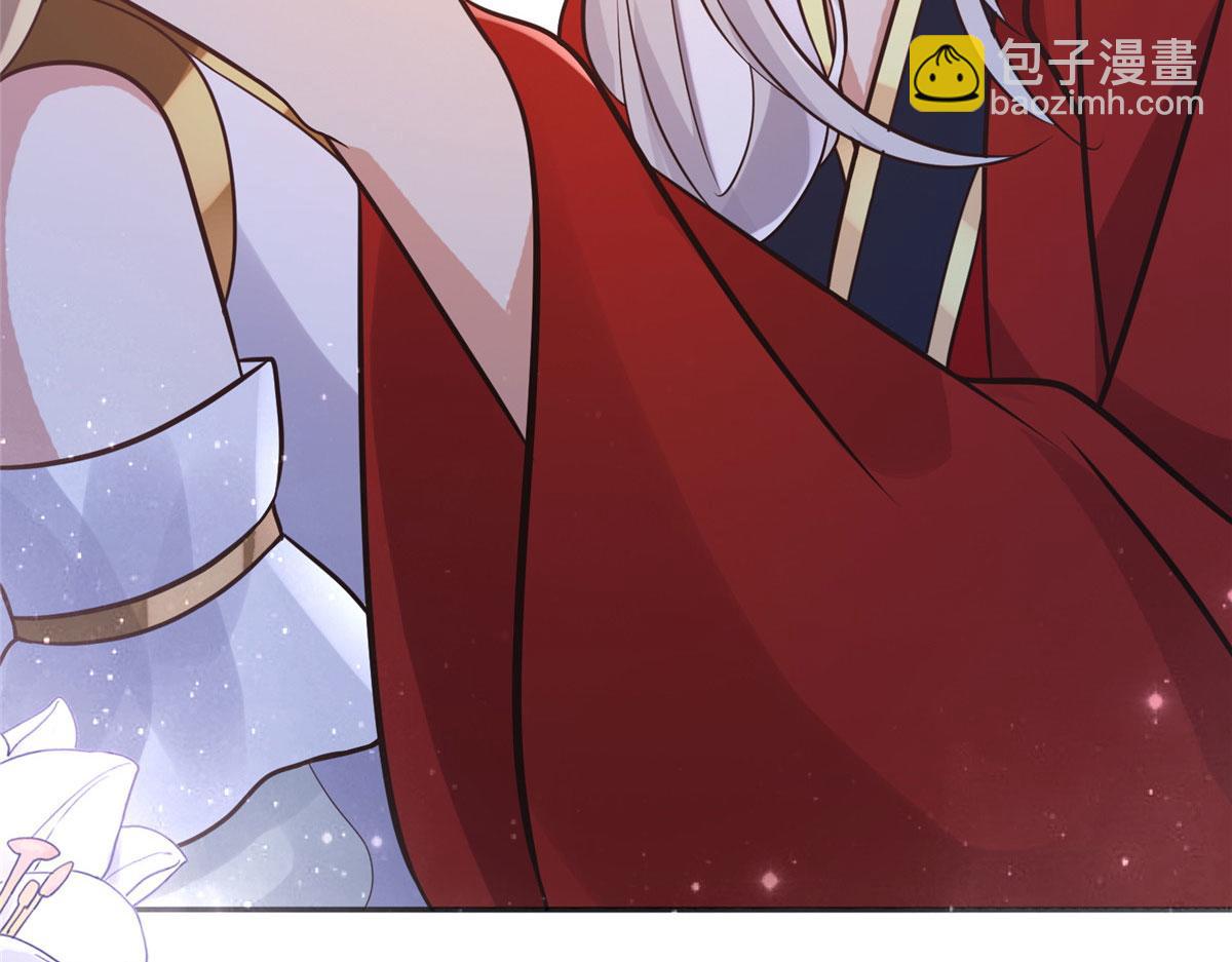 99 苏叶不会要把王爷吃了吧！(1/2)-第101话