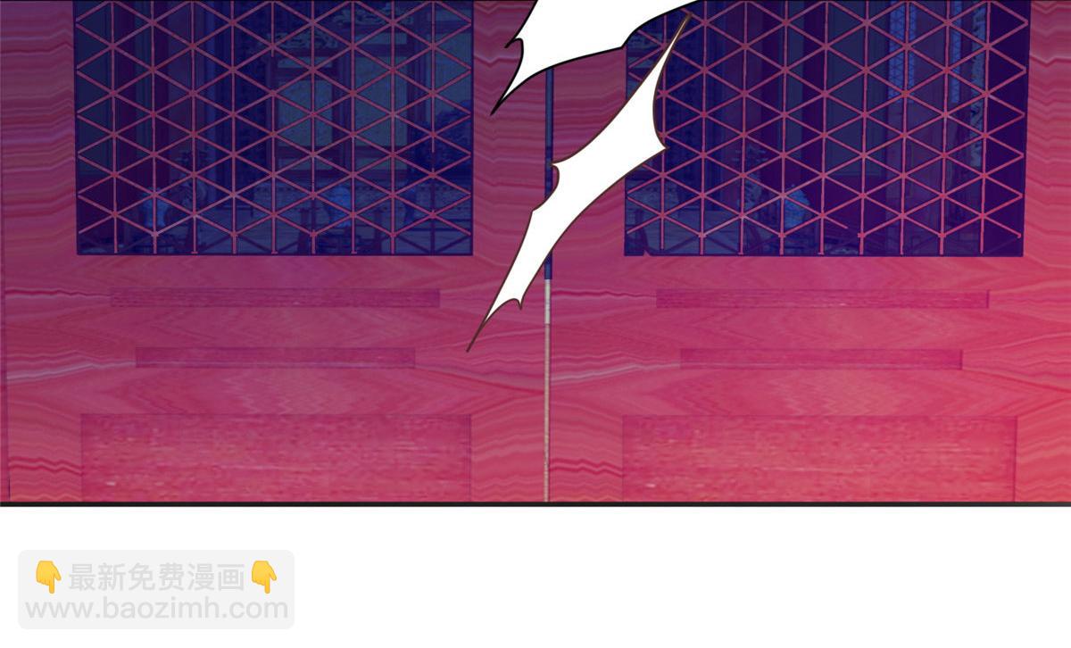 99 苏叶不会要把王爷吃了吧！(1/2)-第101话