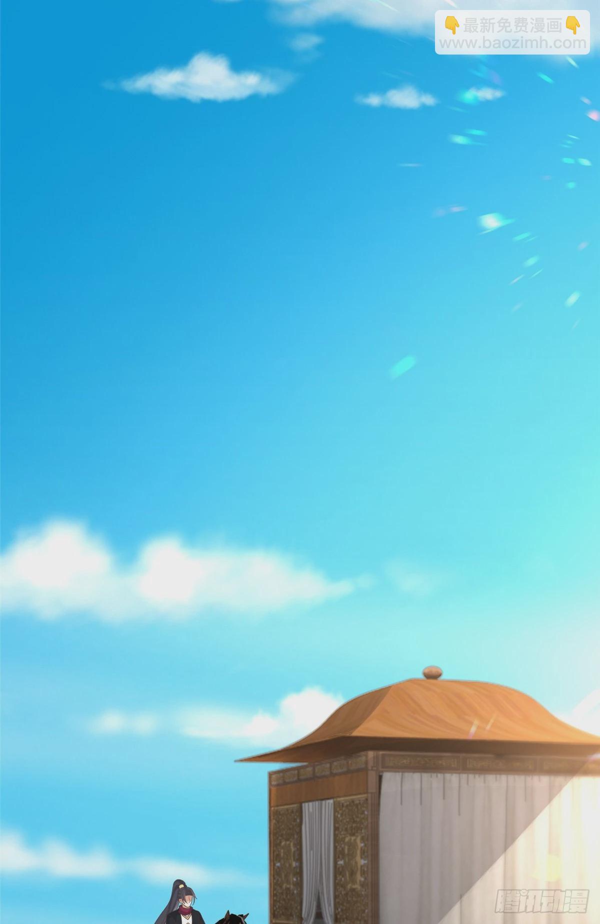 101 摸尾巴的意思-第103话