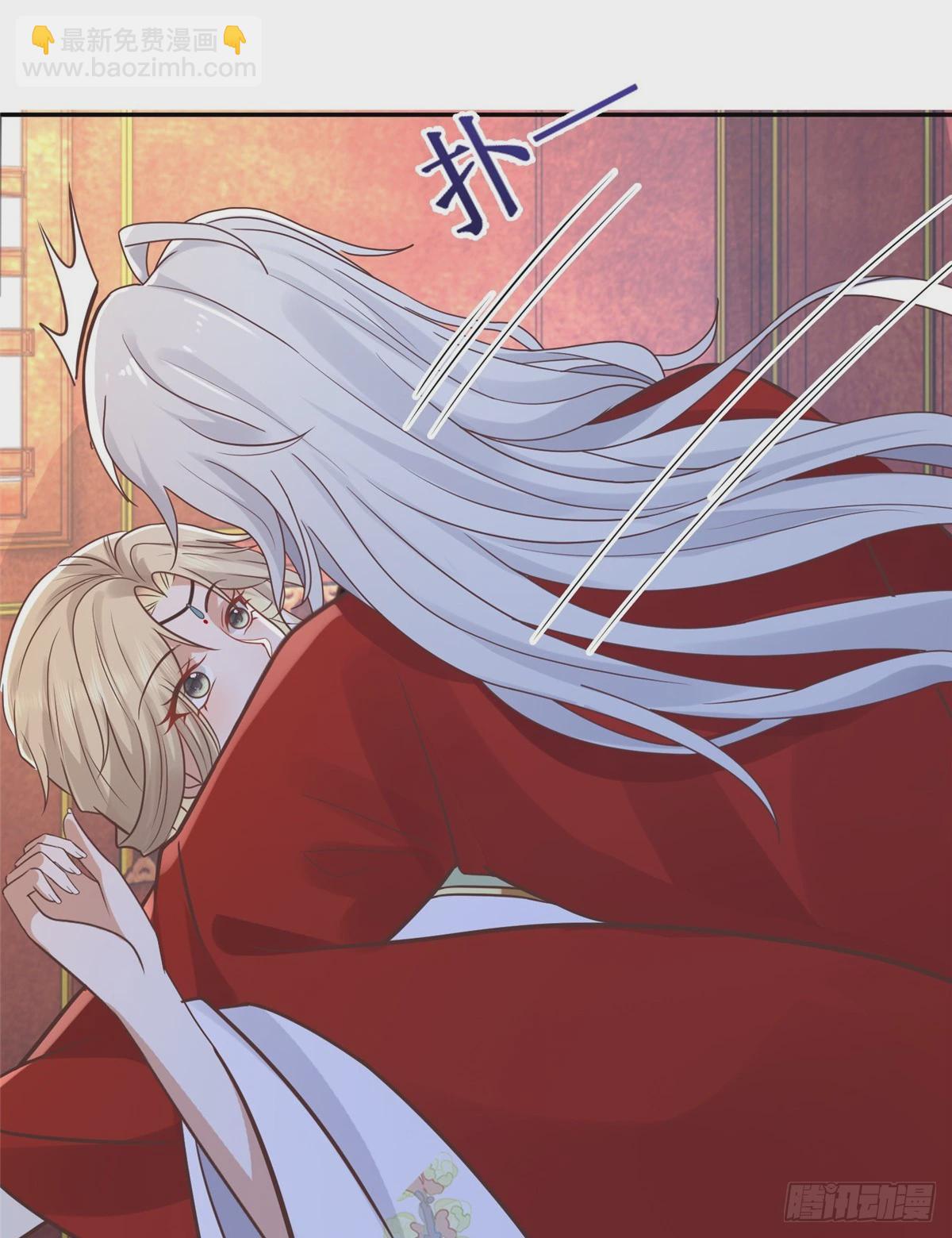 101 摸尾巴的意思-第103话