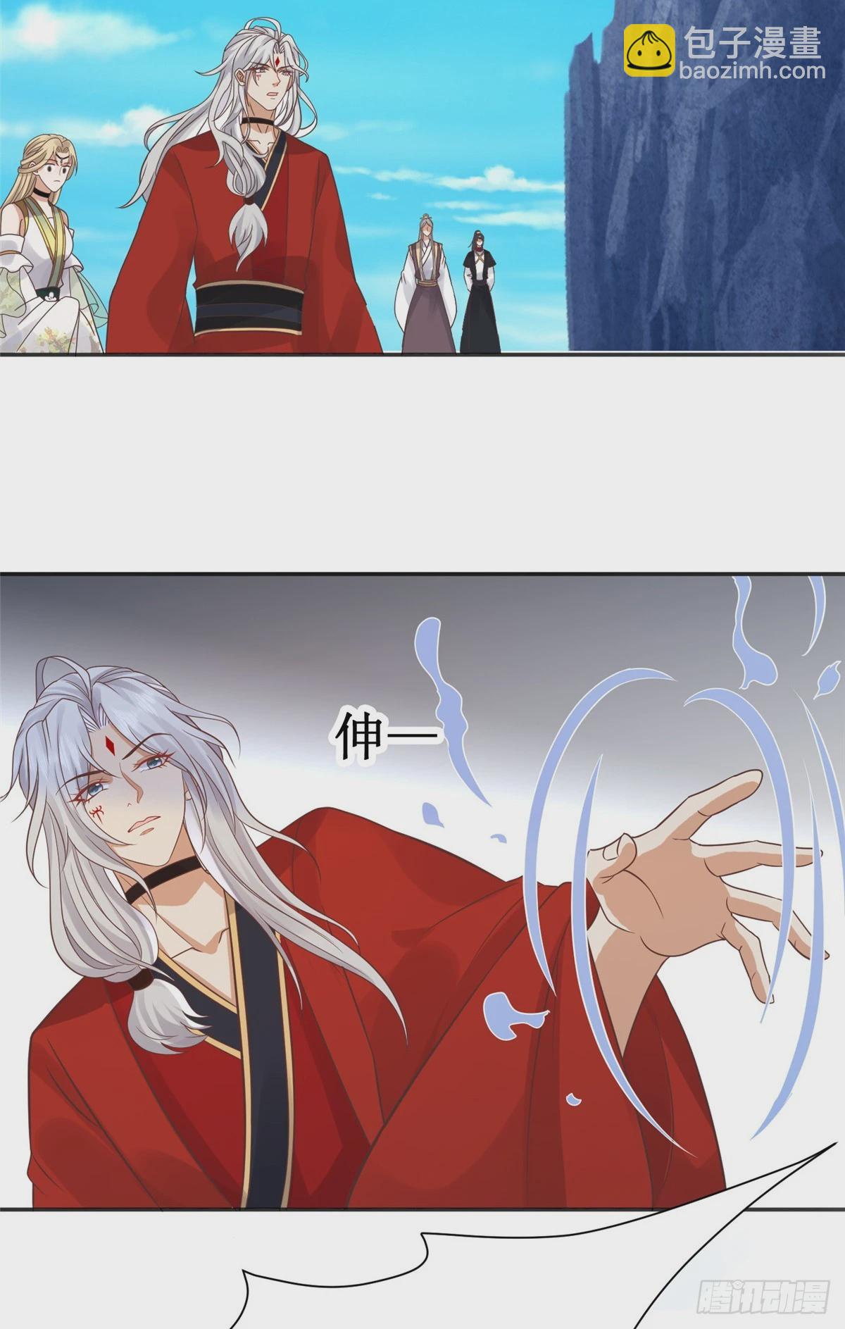 101 摸尾巴的意思-第103话