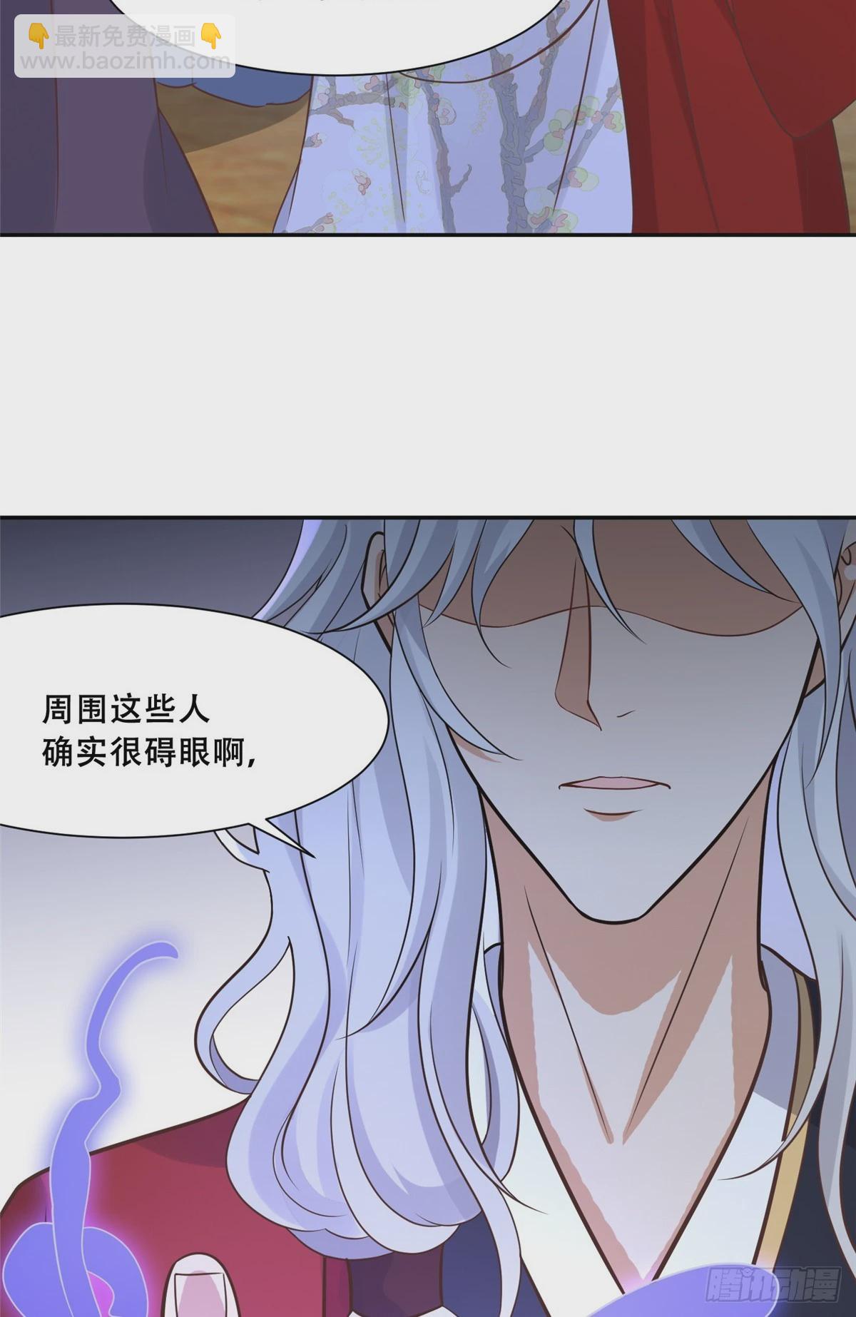 101 摸尾巴的意思-第103话