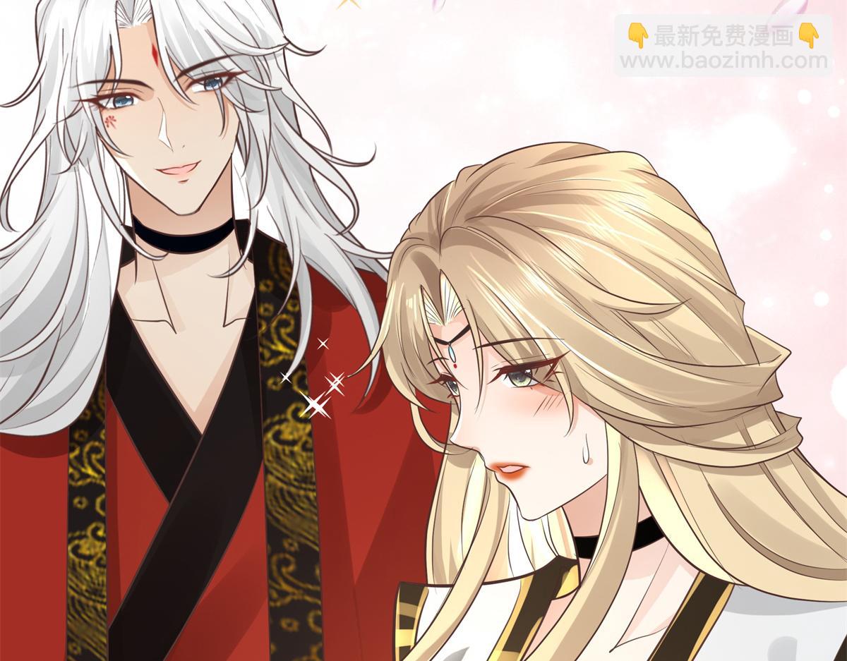 12 她说我是她的人(1/2)-第13话