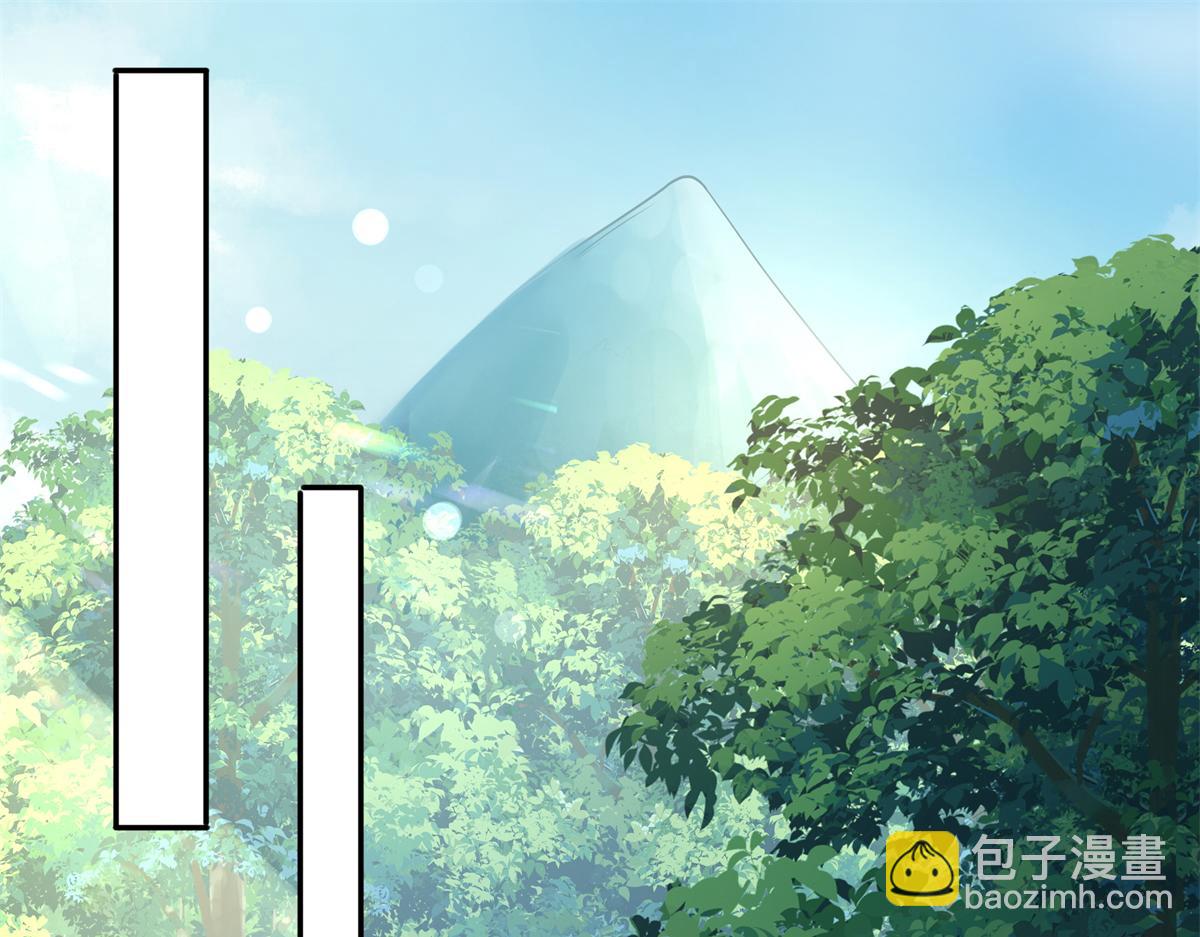 16 这可是夙倾的大宝贝(1/2)-第17话