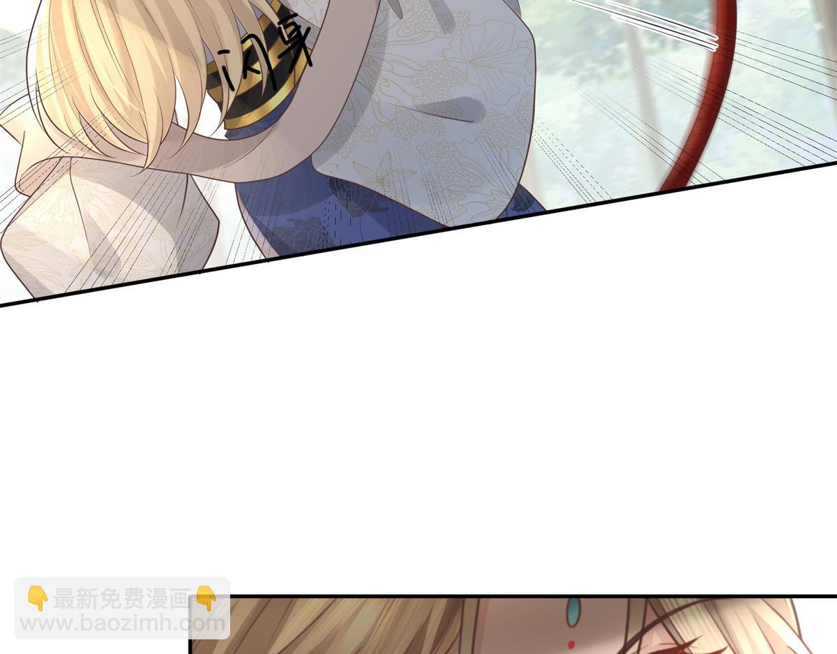 16 这可是夙倾的大宝贝(1/2)-第17话