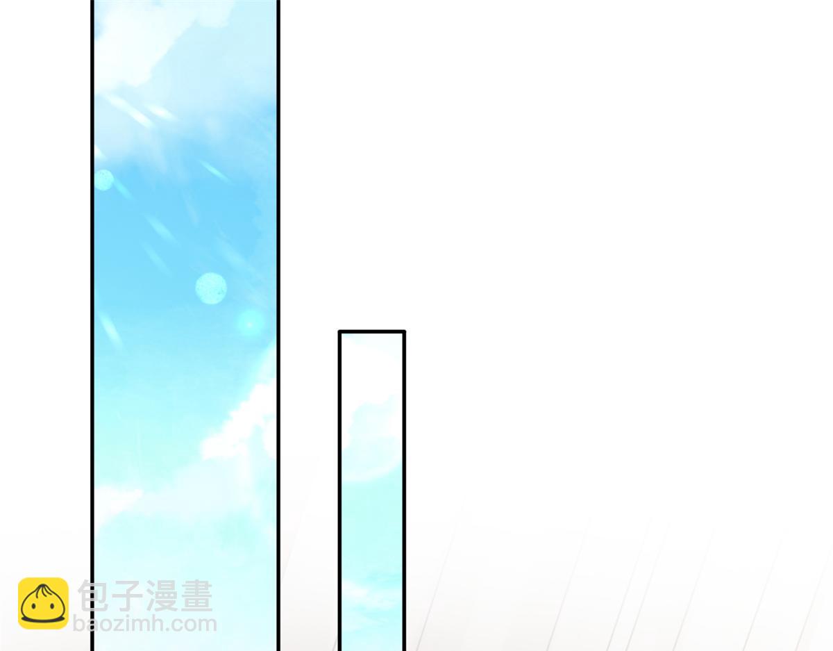 16 这可是夙倾的大宝贝(1/2)-第17话