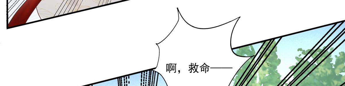 18 小丫头片子还有两幅面孔呢(1/2)-第19话