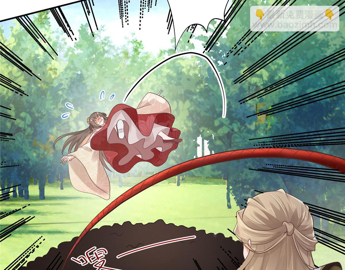 18 小丫头片子还有两幅面孔呢(1/2)-第19话