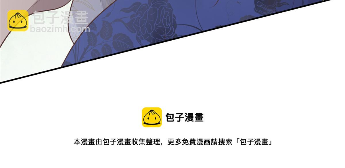 18 小丫头片子还有两幅面孔呢(1/2)-第19话