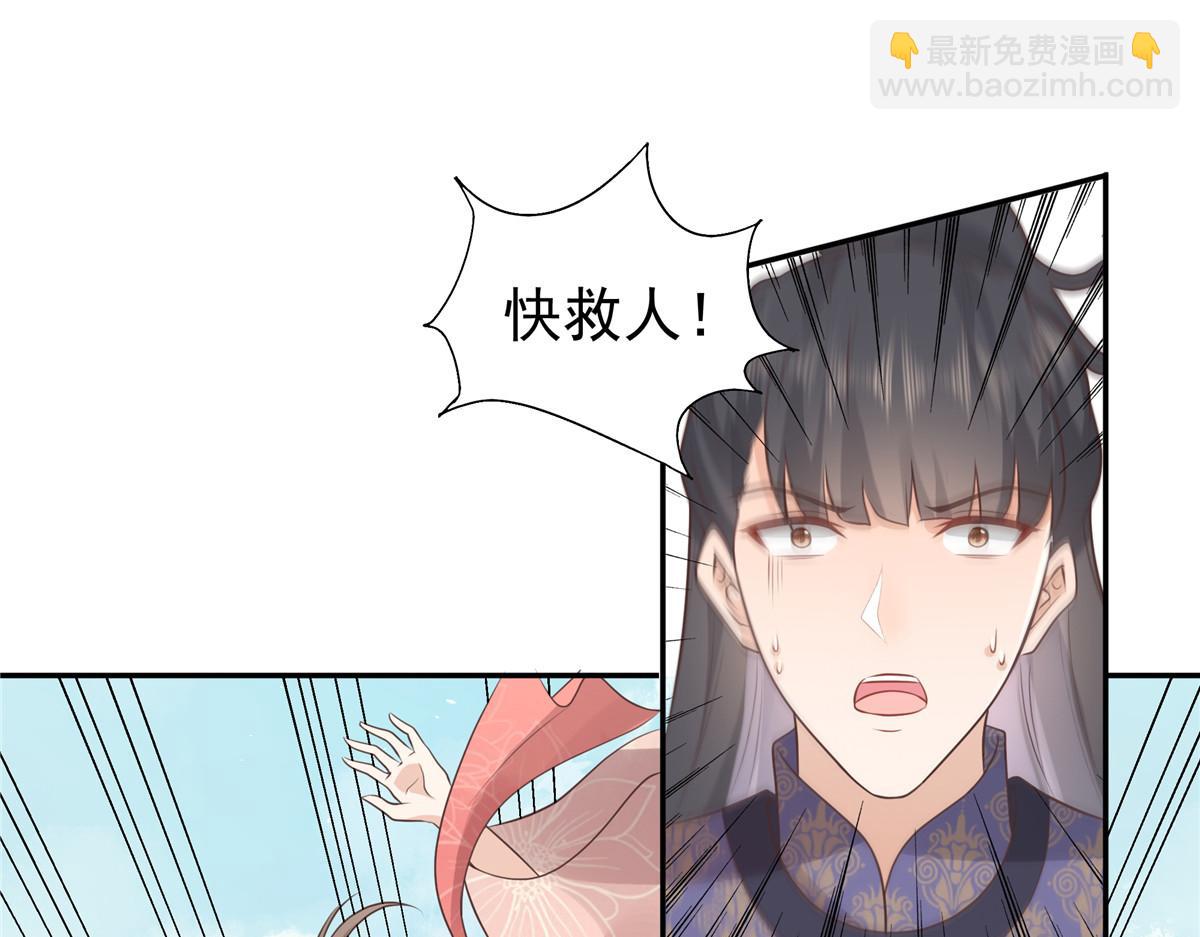 18 小丫头片子还有两幅面孔呢(1/2)-第19话