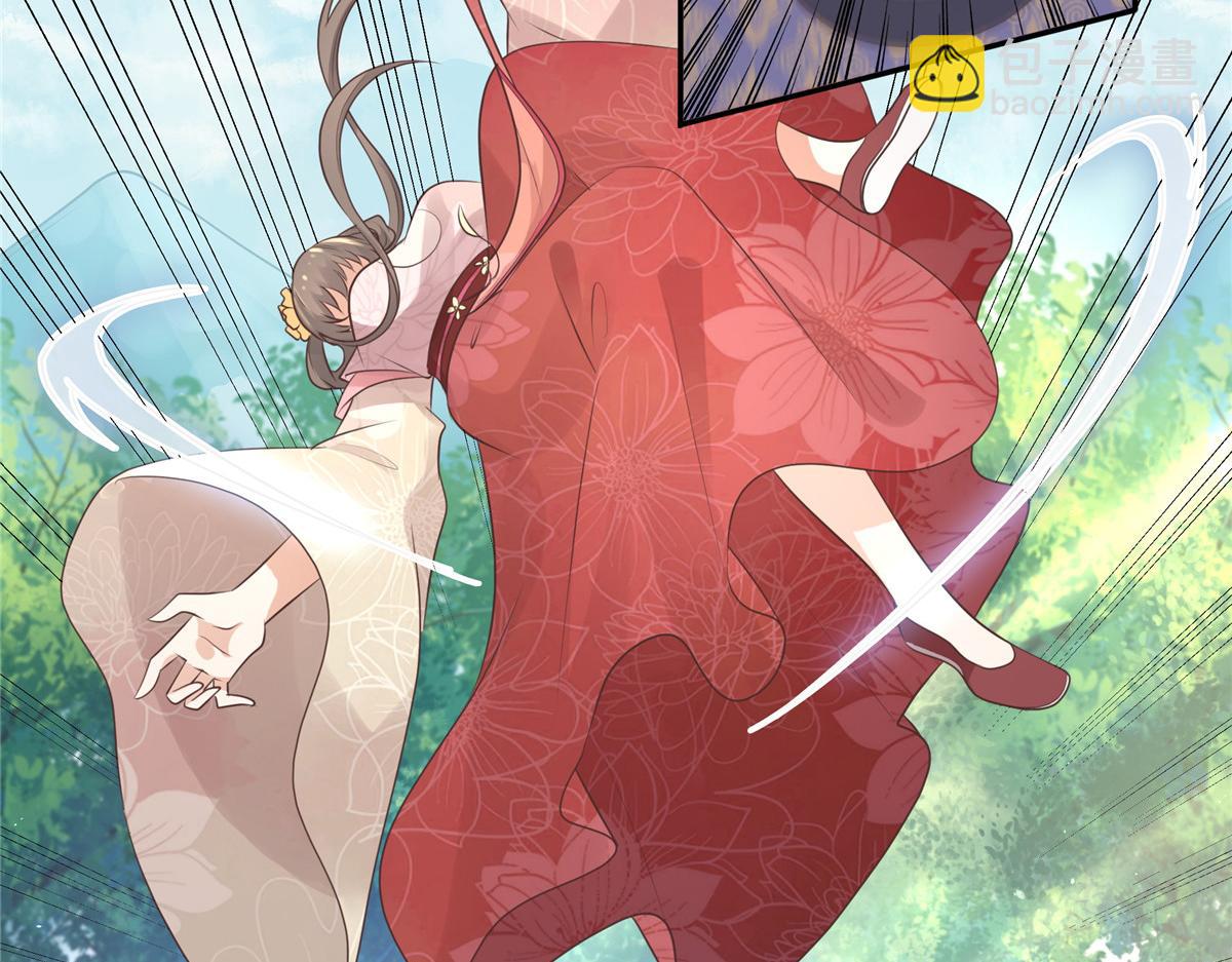 18 小丫头片子还有两幅面孔呢(1/2)-第19话