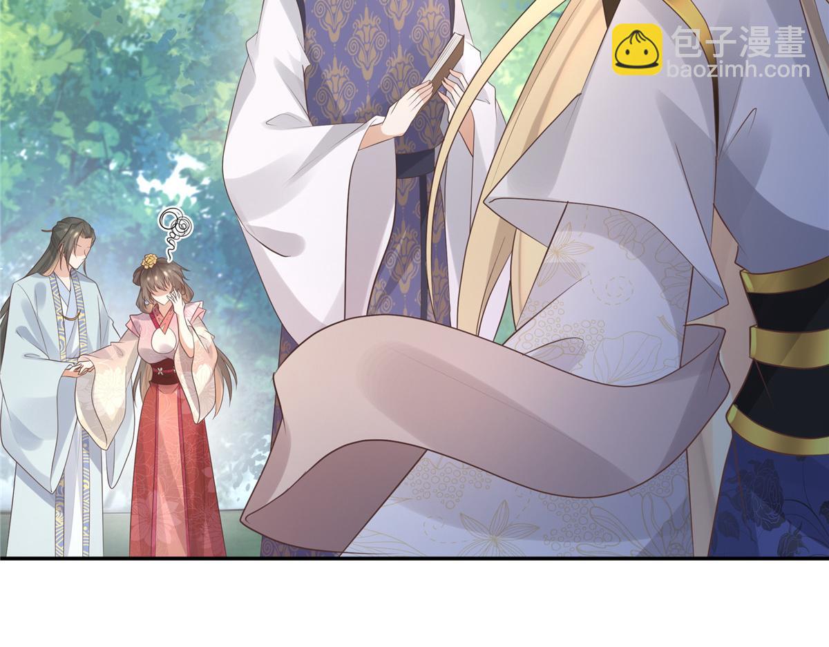 18 小丫头片子还有两幅面孔呢(1/2)-第19话