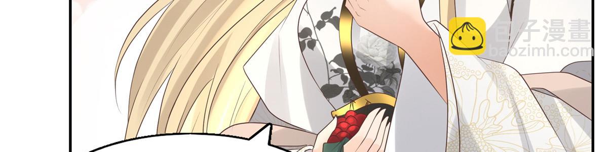 18 小丫头片子还有两幅面孔呢(1/2)-第19话