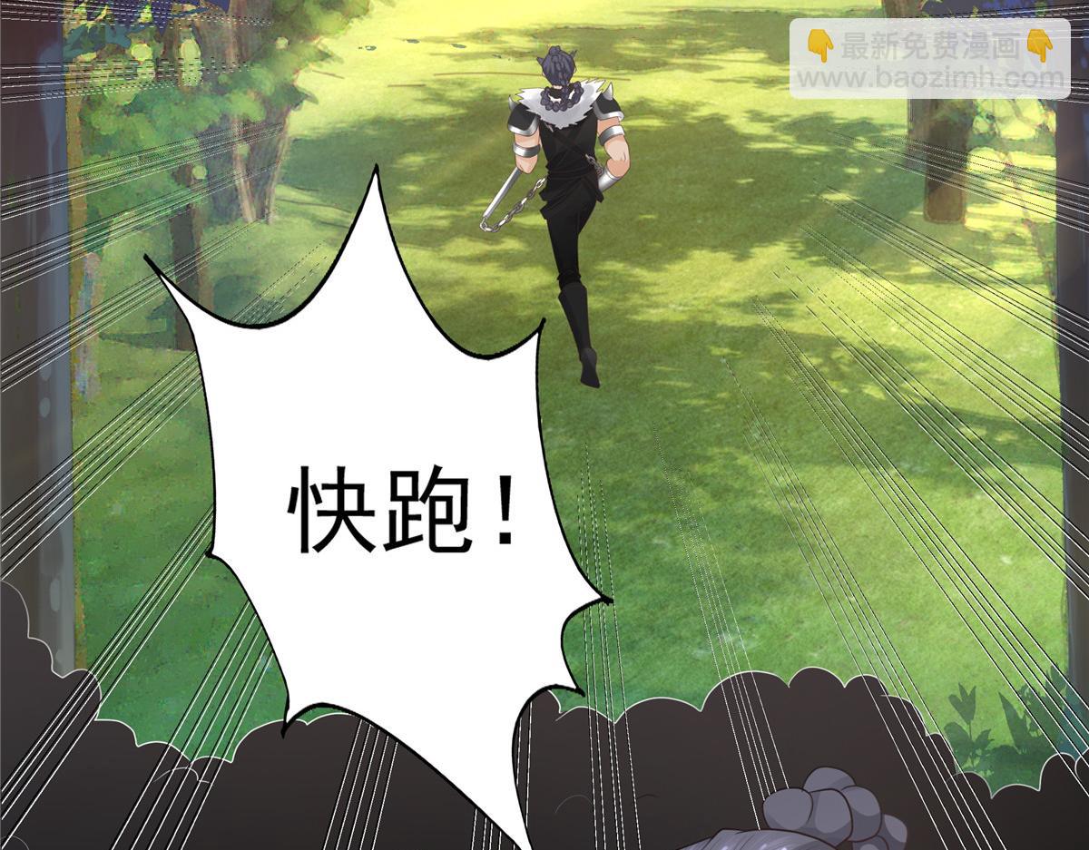 18 小丫头片子还有两幅面孔呢(1/2)-第19话