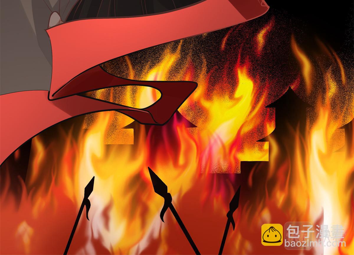 02 美男子他身娇体弱(1/2)-第3话