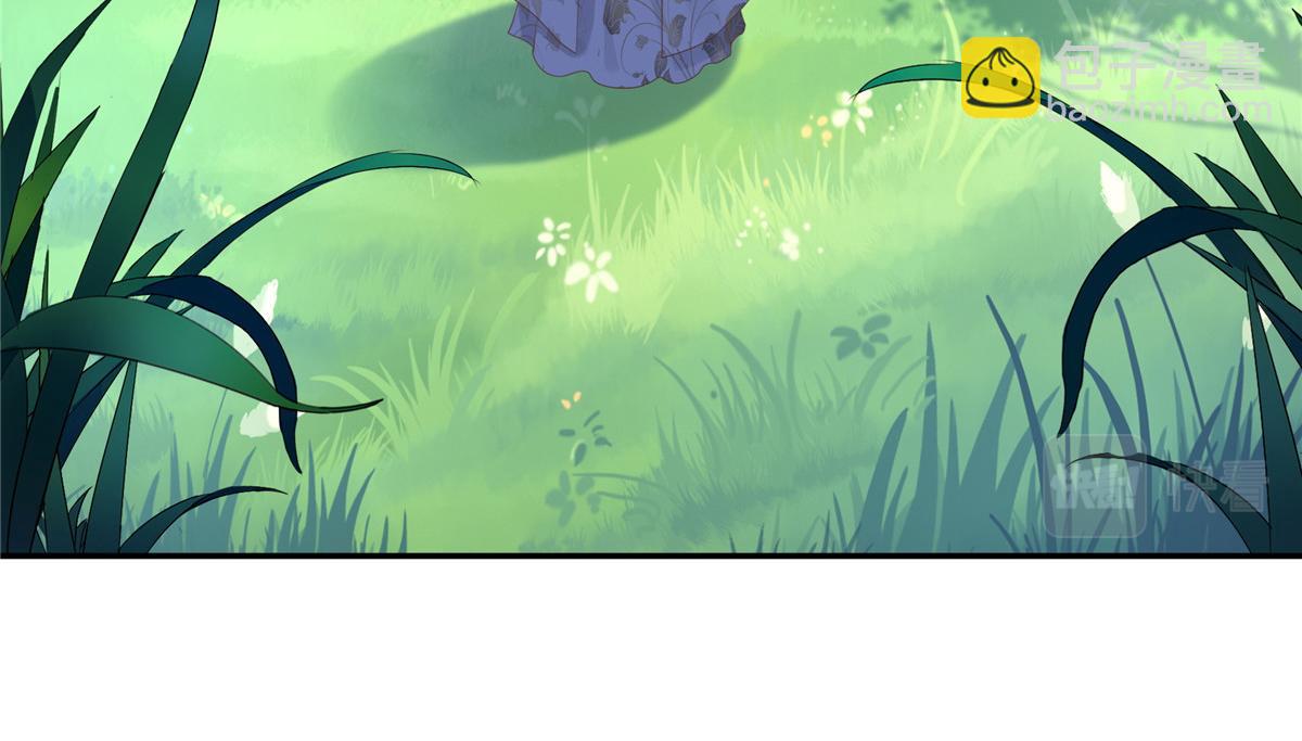 20 请恩人救救我(1/2)-第21话