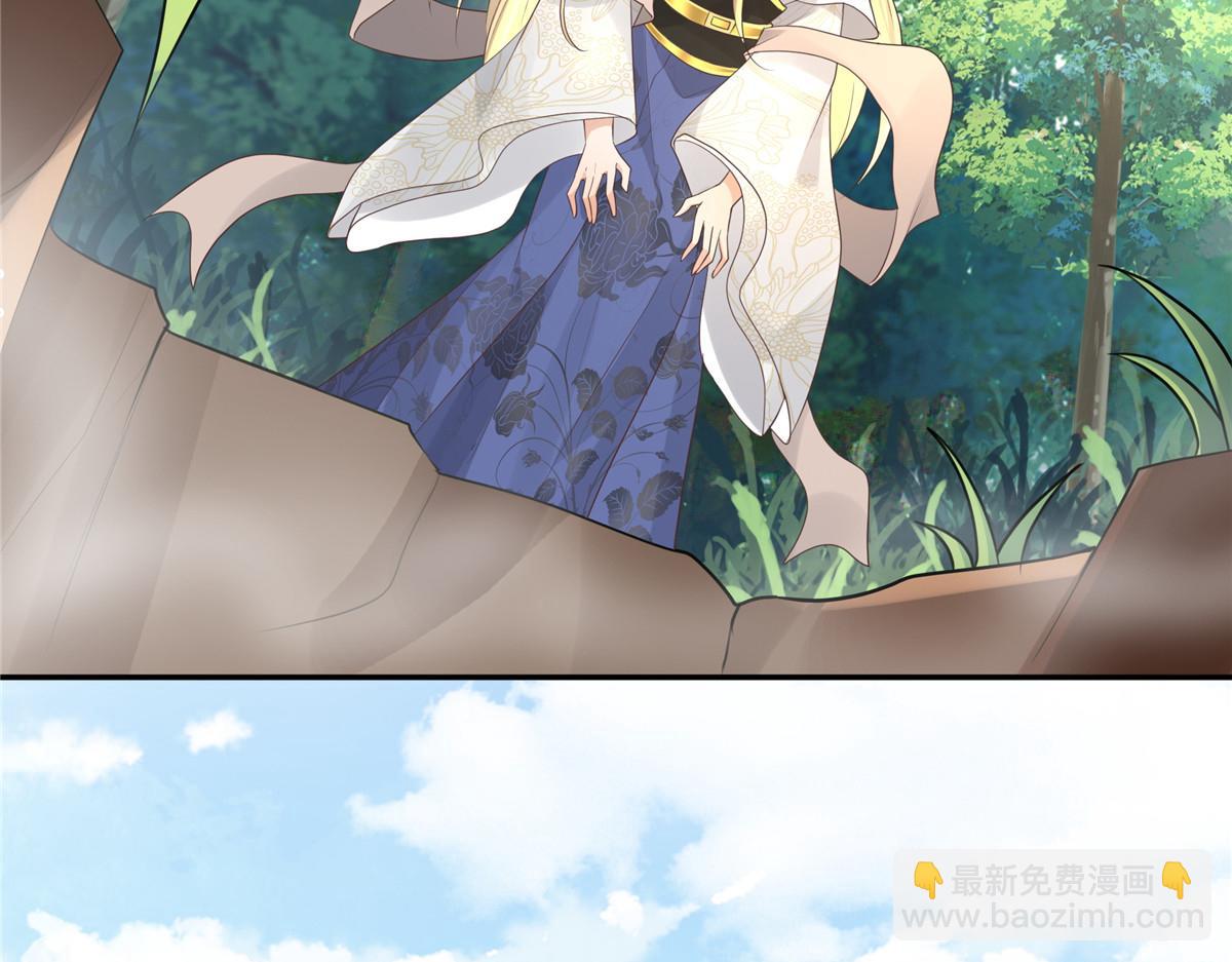 20 请恩人救救我(1/2)-第21话