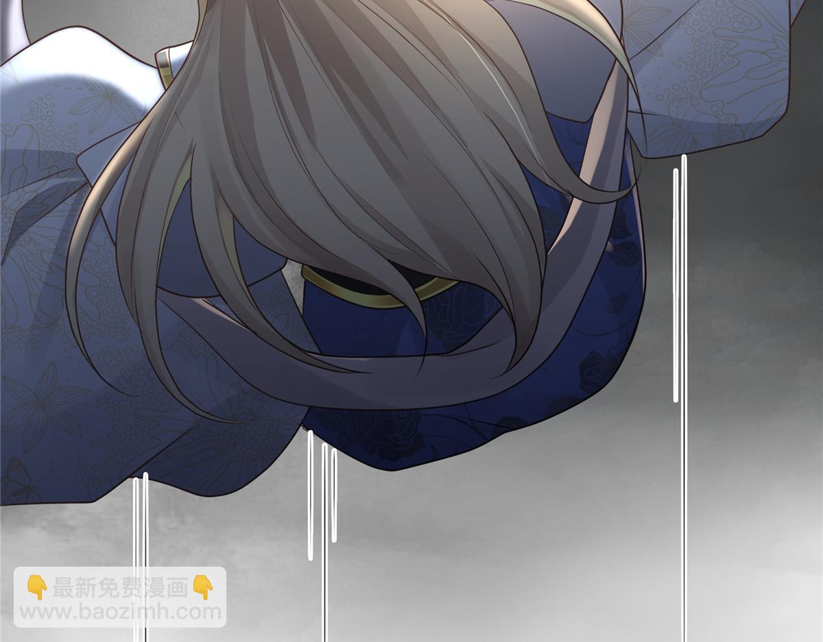 20 请恩人救救我(1/2)-第21话