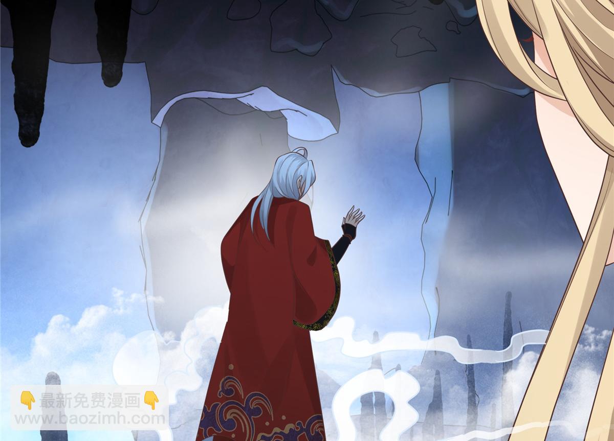 20 请恩人救救我(1/2)-第21话