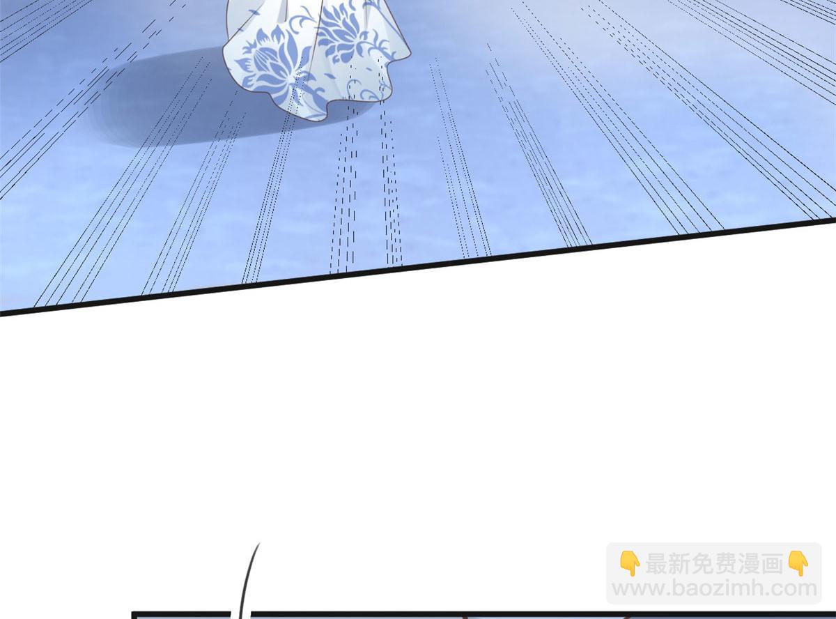 22 死到临头还敢卿卿我我！(1/2)-第23话