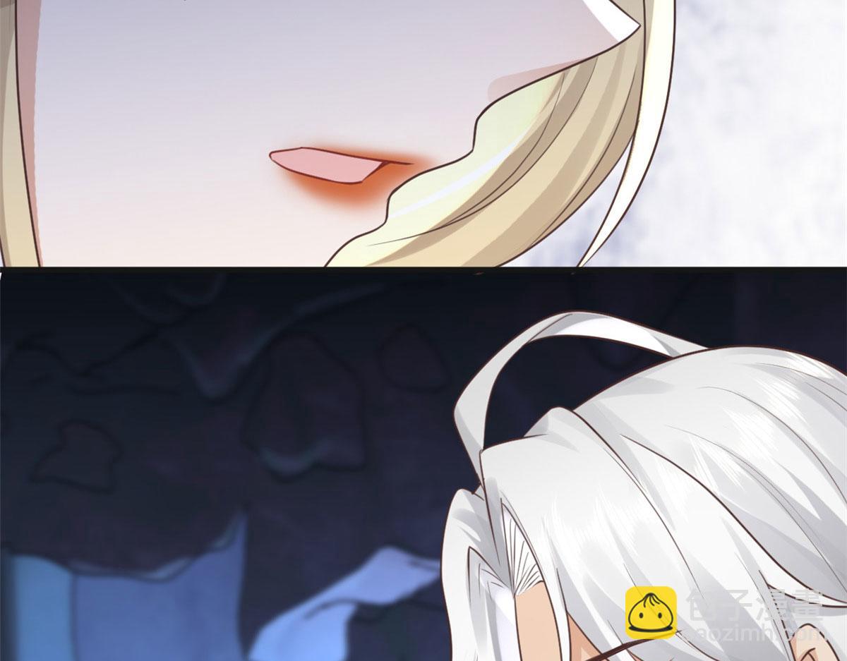 22 死到临头还敢卿卿我我！(1/2)-第23话