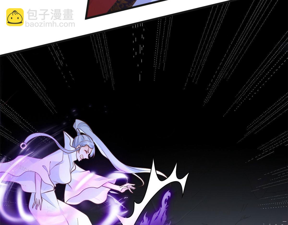 22 死到临头还敢卿卿我我！(1/2)-第23话