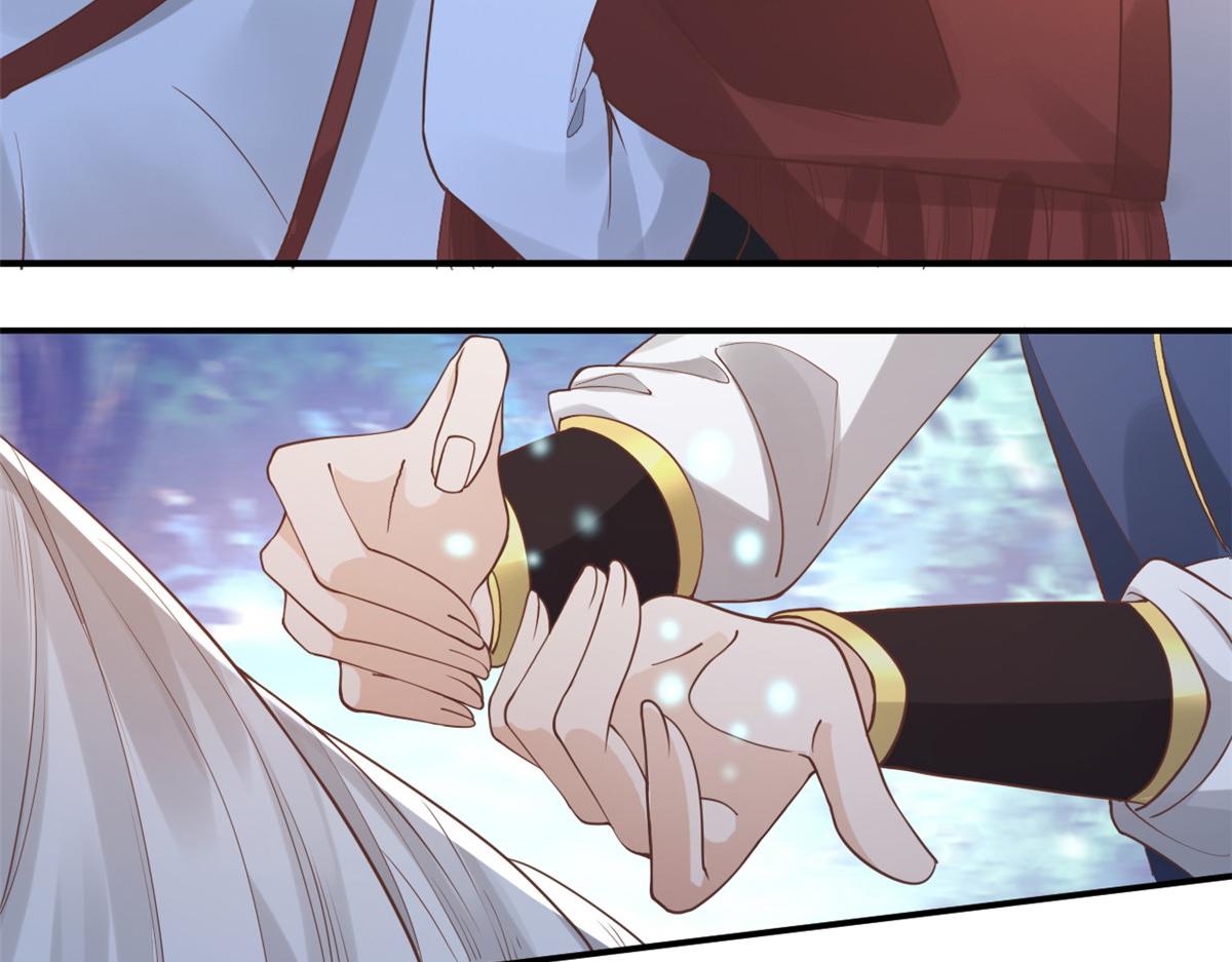 24 别碰她！(1/2)-第25话