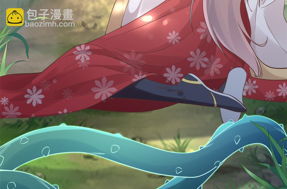 24 别碰她！(1/2)-第25话