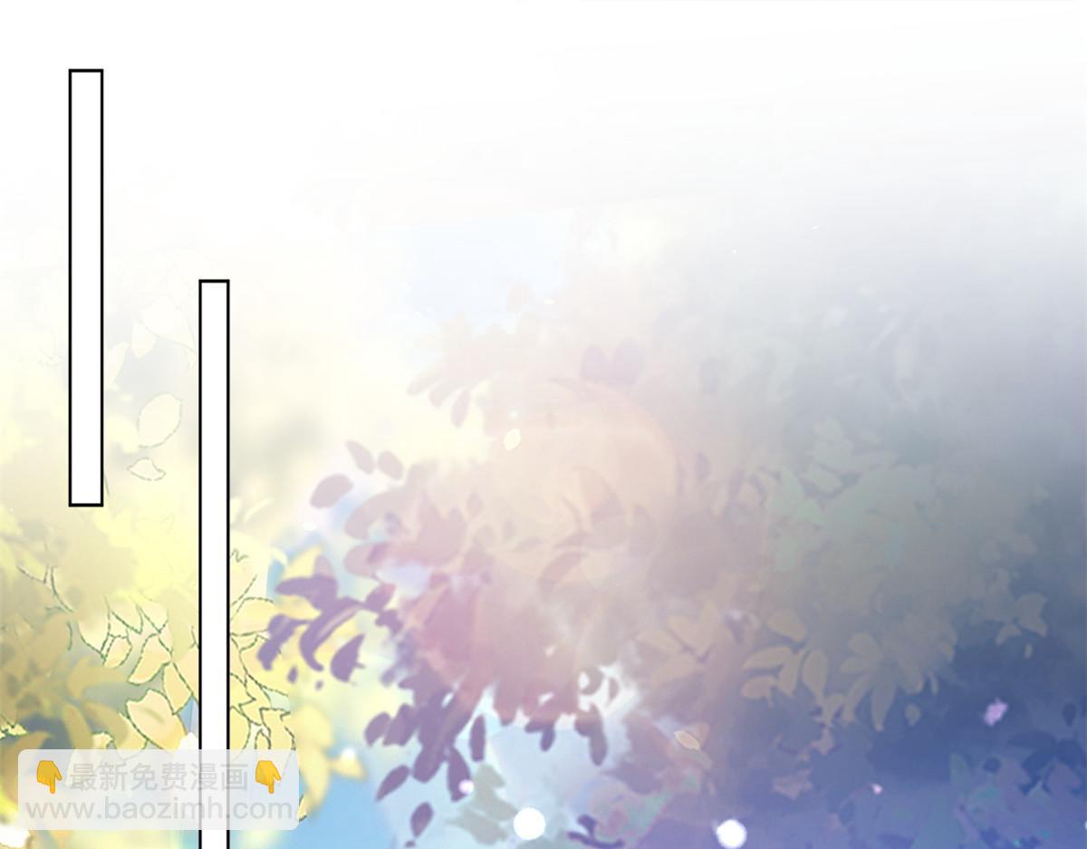 24 别碰她！(1/2)-第25话