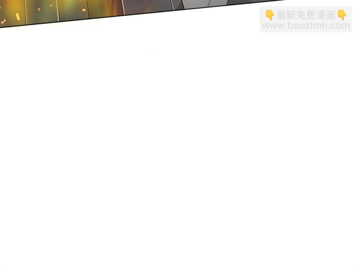 26 好像被误会了什么(1/2)-第27话