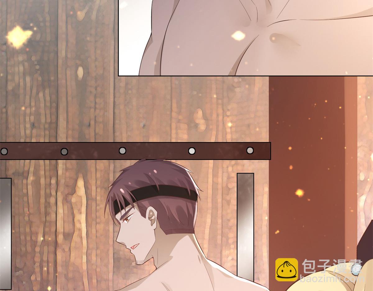 26 好像被误会了什么(1/2)-第27话