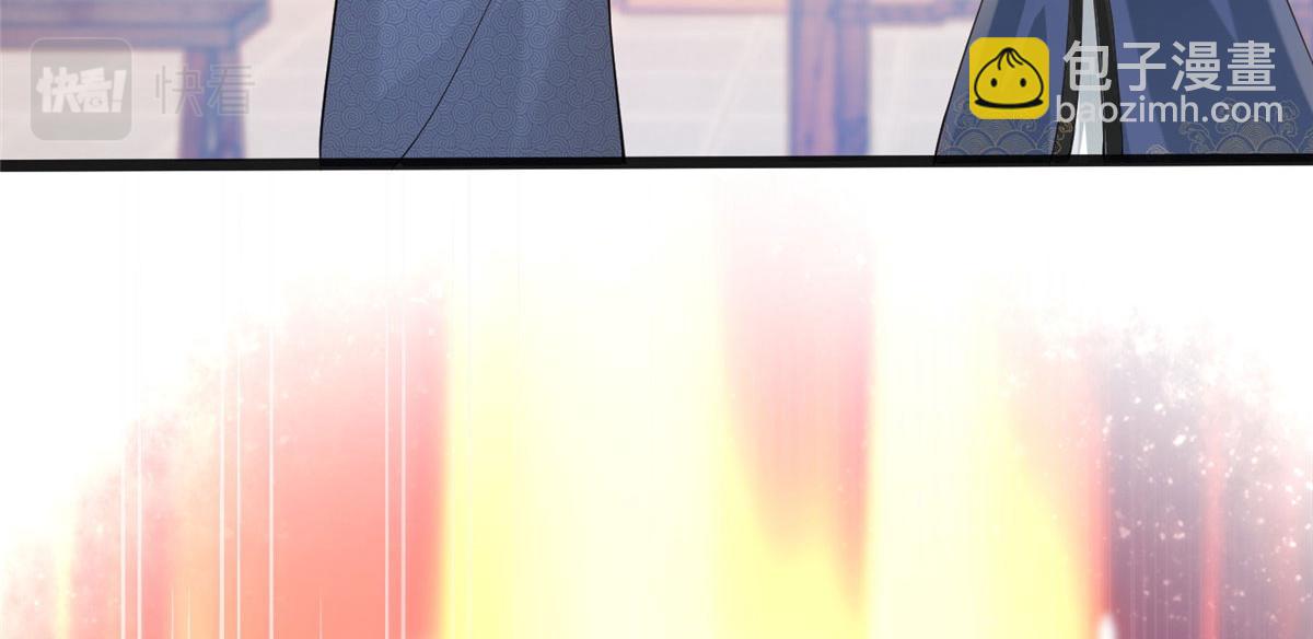 28 没错！我就是她的男人(1/3)-第29话