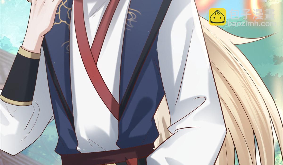 28 没错！我就是她的男人(1/3)-第29话