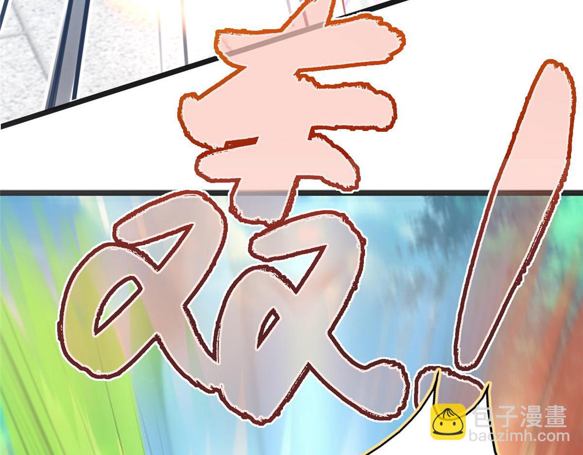 28 没错！我就是她的男人(1/3)-第29话