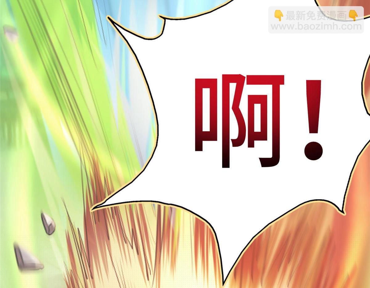 28 没错！我就是她的男人(1/3)-第29话