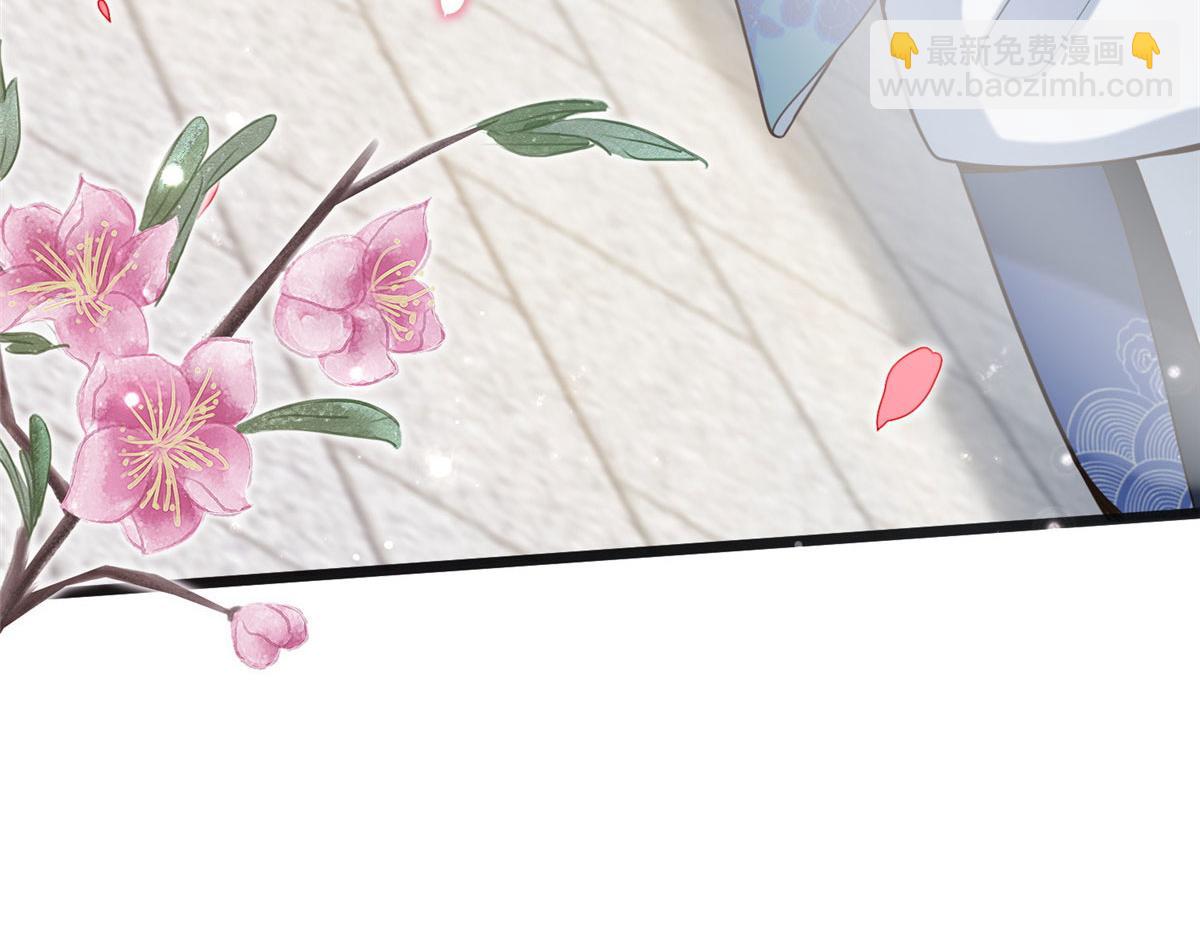 28 没错！我就是她的男人(1/3)-第29话