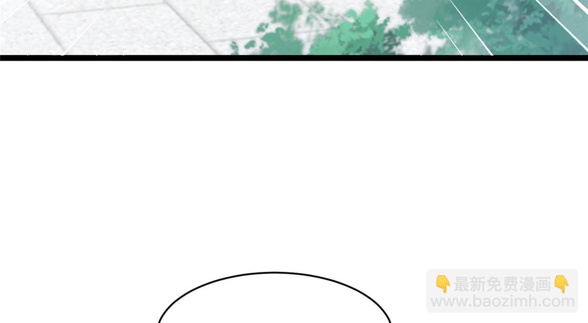 28 没错！我就是她的男人(1/3)-第29话