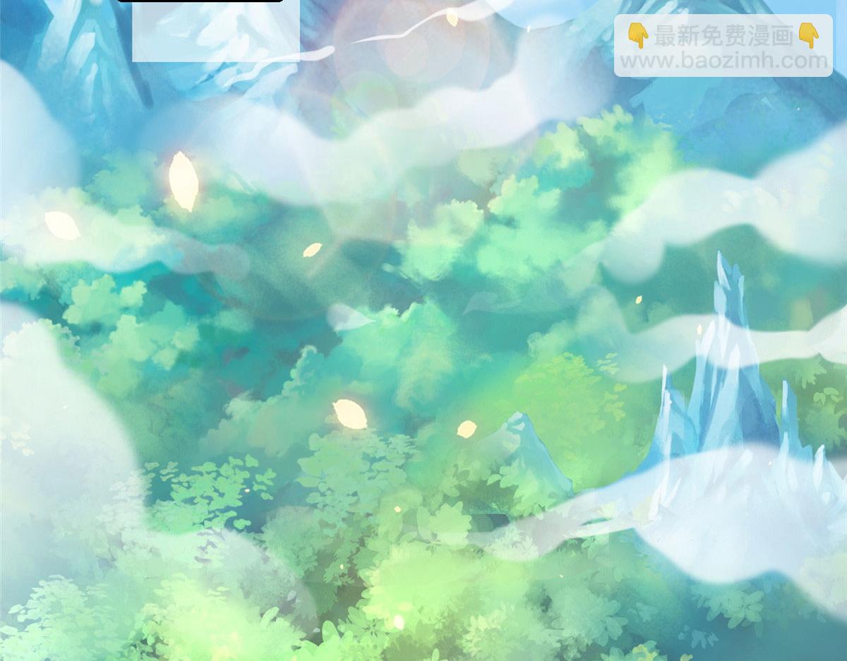 28 没错！我就是她的男人(1/3)-第29话