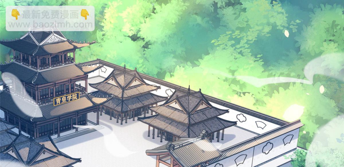 28 没错！我就是她的男人(1/3)-第29话