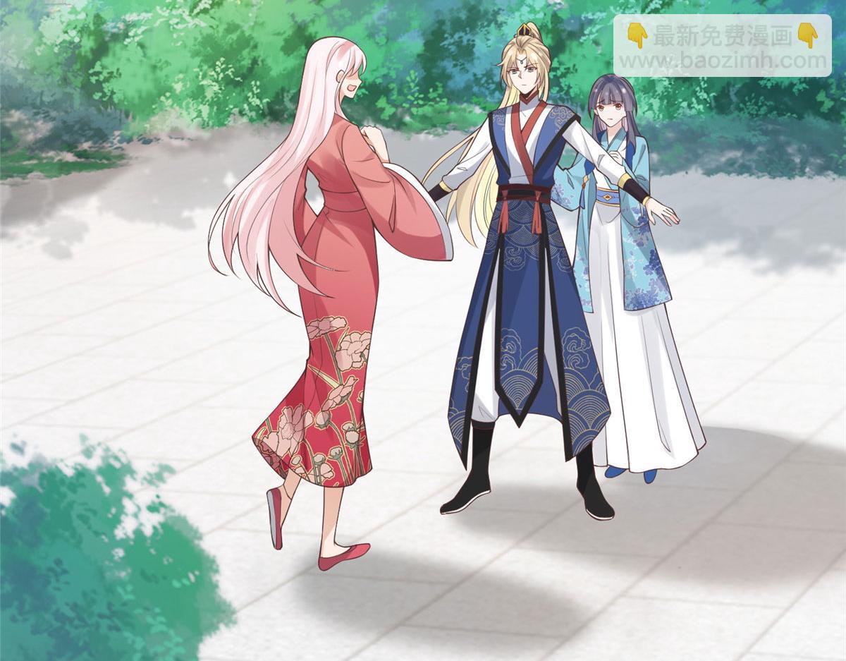 29 貌似打开方式不太对劲(1/2)-第31话