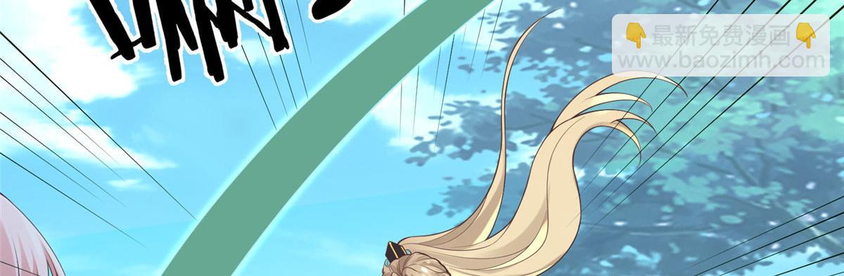 29 貌似打开方式不太对劲(1/2)-第31话