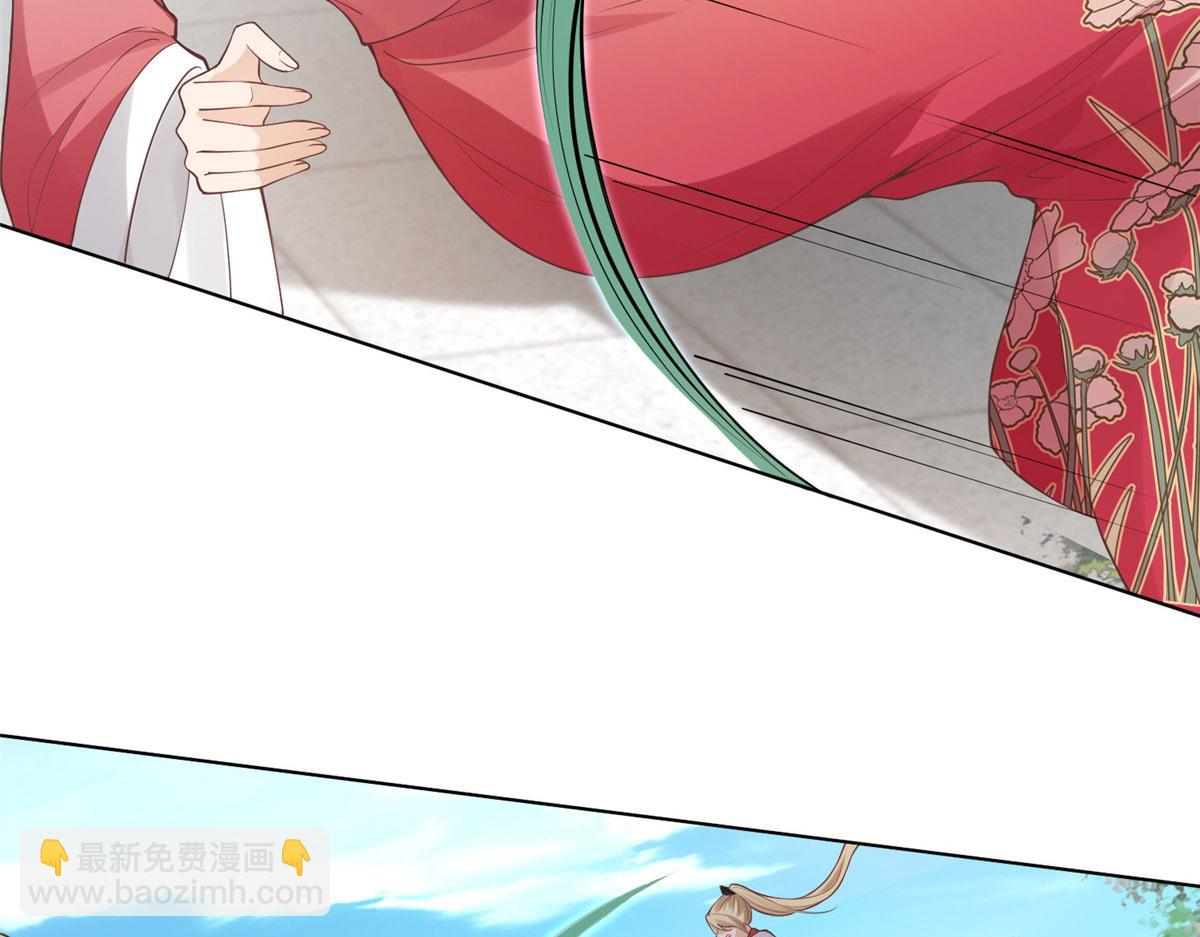 29 貌似打开方式不太对劲(1/2)-第31话