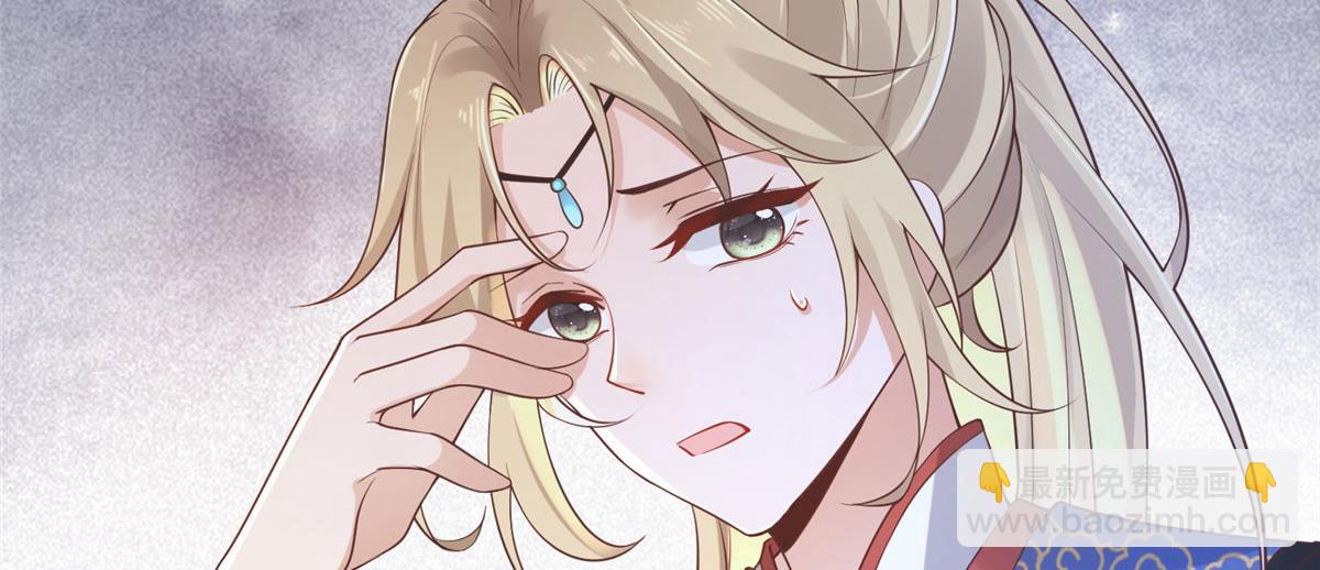 29 貌似打开方式不太对劲(1/2)-第31话