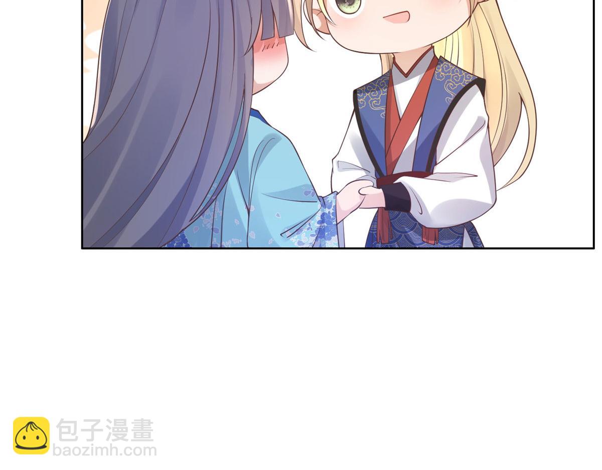 29 貌似打开方式不太对劲(1/2)-第31话