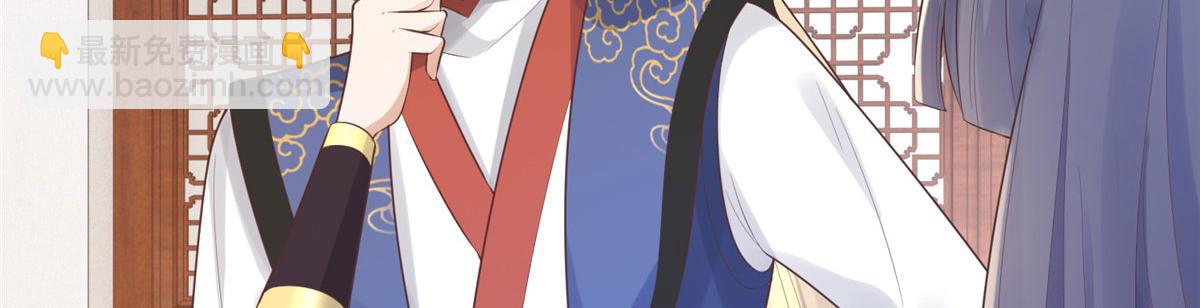 29 貌似打开方式不太对劲(1/2)-第31话