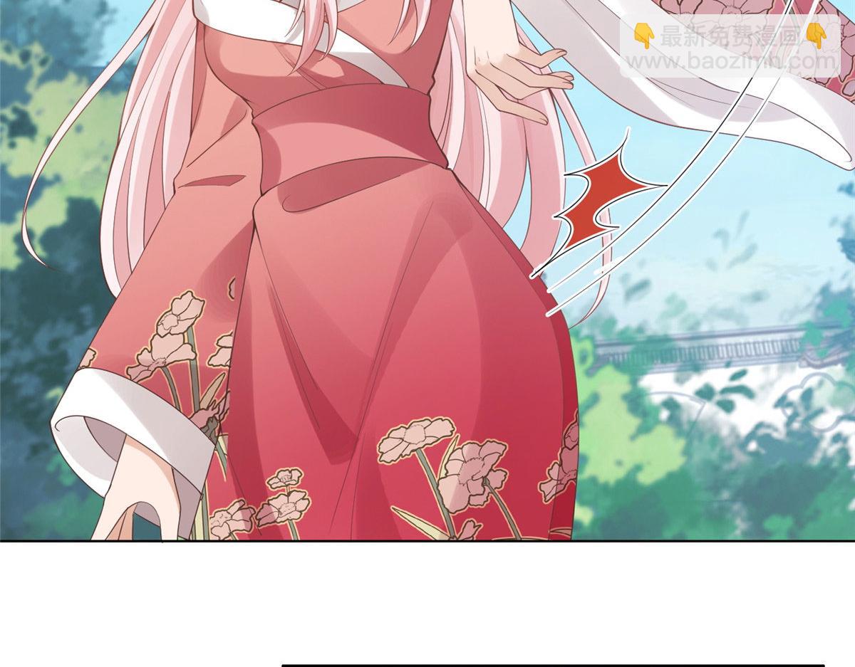 29 貌似打开方式不太对劲(1/2)-第31话